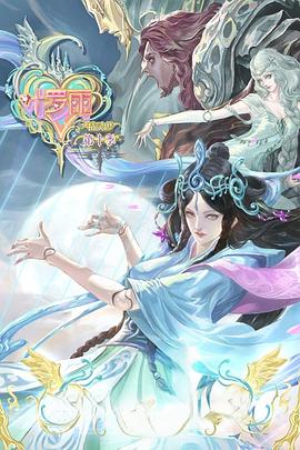 网站做好seo优化有什么好处