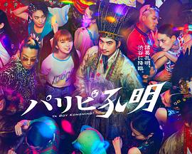 前端SEO优化是干嘛的